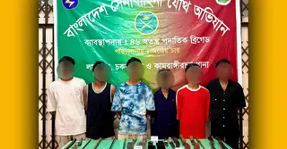 ঢাকায় সেনা অভিযান: ধারালো অস্ত্রসহ ৬ কিশোর গ্যাং সদস্য গ্রেপ্তার